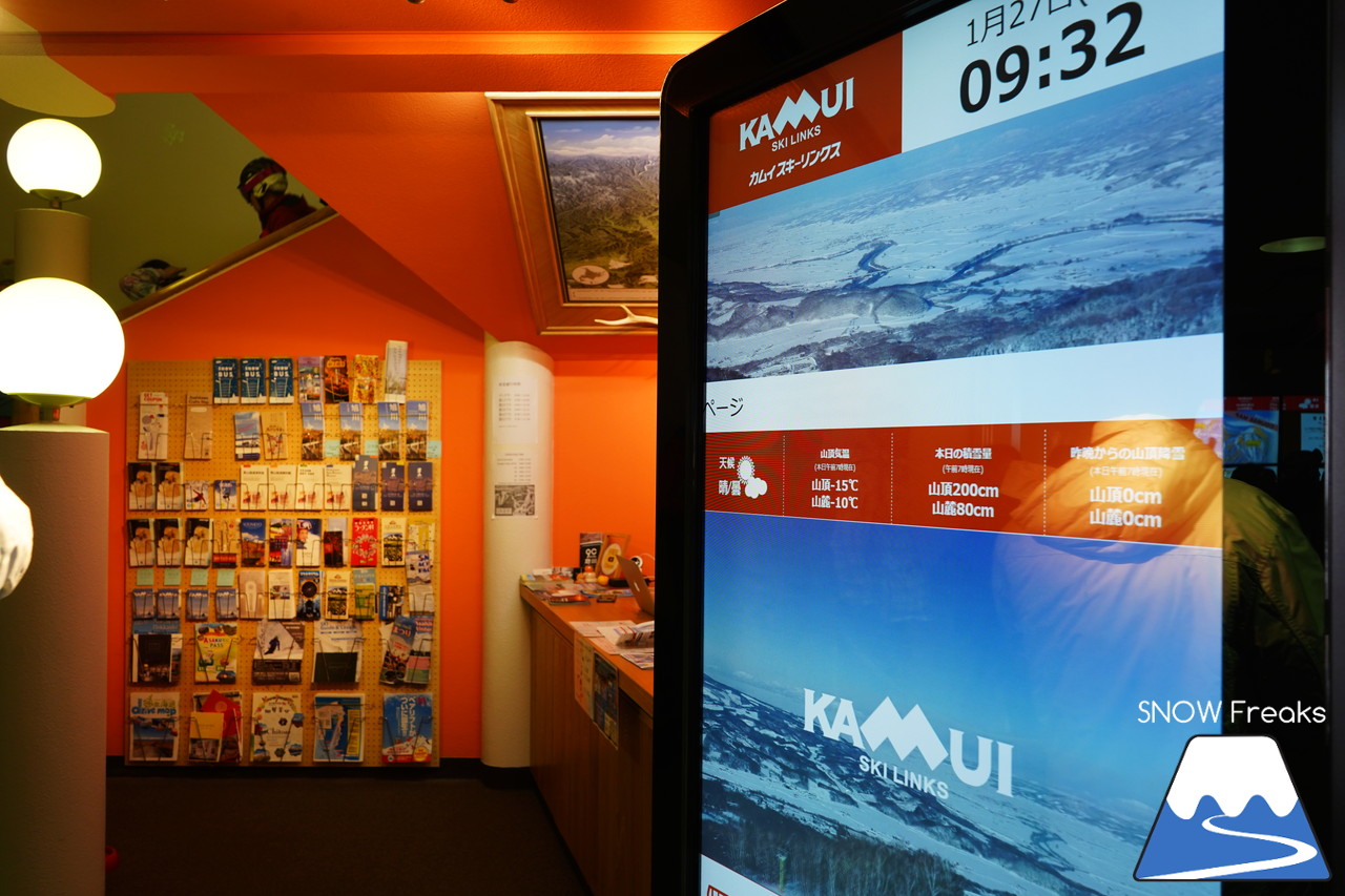 カムイスキーリンクス 今季ICチケット導入＆新装OPENのセンターハウスで快適度アップ☆そして、粉雪が舞い上がる尾形信の『パウダーガイド』!!